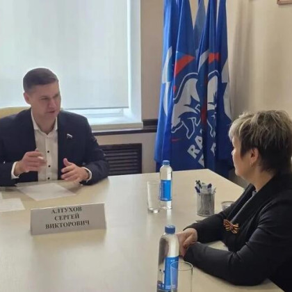 Что волнует жителей Геленджика: депутат Госдумы от Краснодарского края провел личный прием граждан