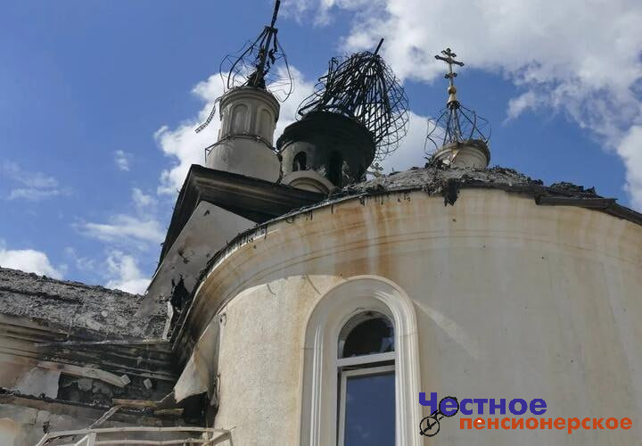 Храм в Новороссийске начали приводить в порядок после ночной атаки беспилотников