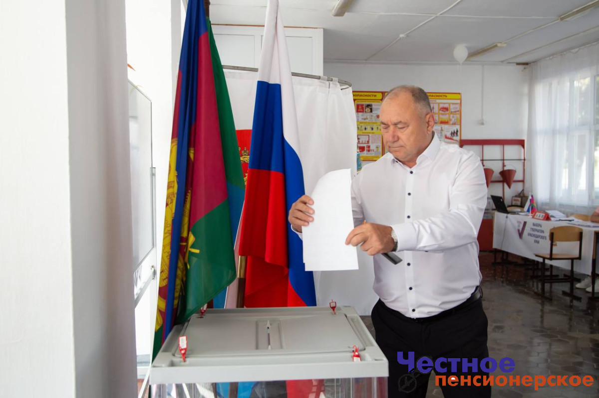 Депутат Госдумы Иван Демченко проголосовал на выборах на Кубани