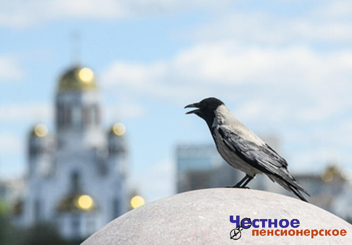 Почему важный православный праздник Вознесение выпадает на разные даты?