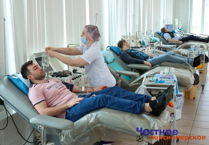 День донора: какие льготы ждут тех, кто спасает жизни