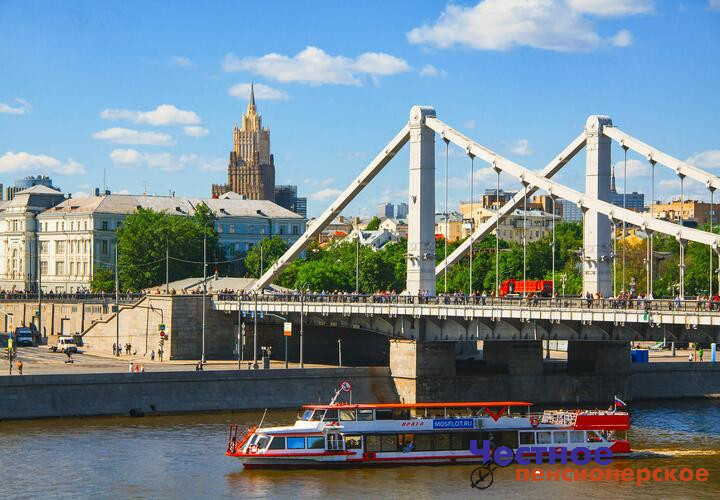Украина под Донецком ударила по рейсовому автобусу, а в США начали расследование в отношении журналистки, обвинившей Трампа в насилии