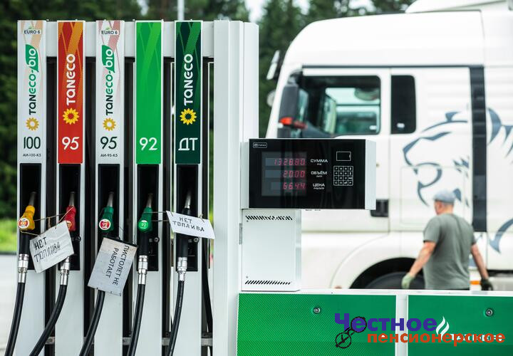 Будет «жесть»: почему дефицит только набирает обороты. Россию накрыла вторая волна топливного кризиса