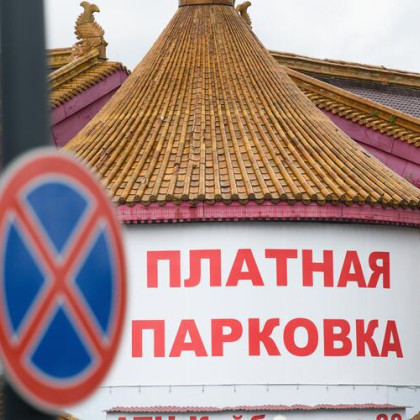 Пользоваться парковкой станет проще: в Краснодаре введут постоплату
