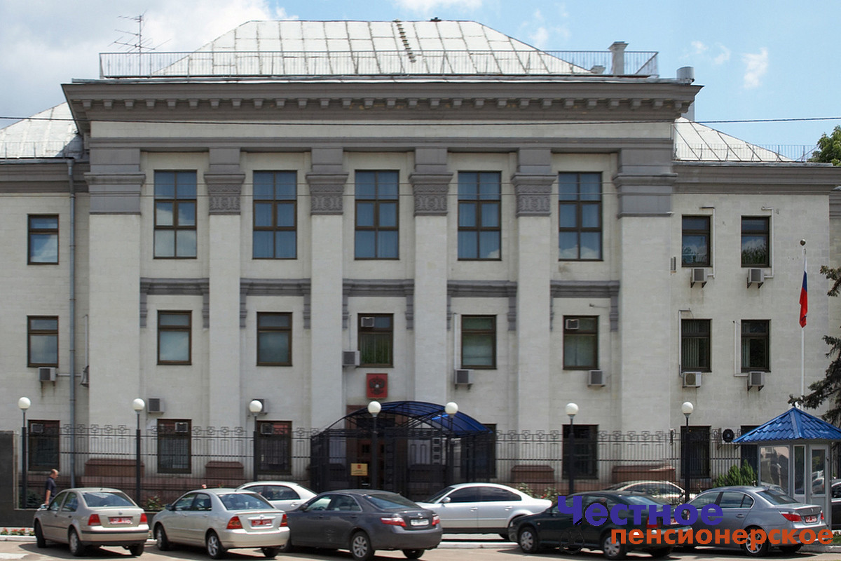 Появились данные об отъезде российских дипломатов с Украины