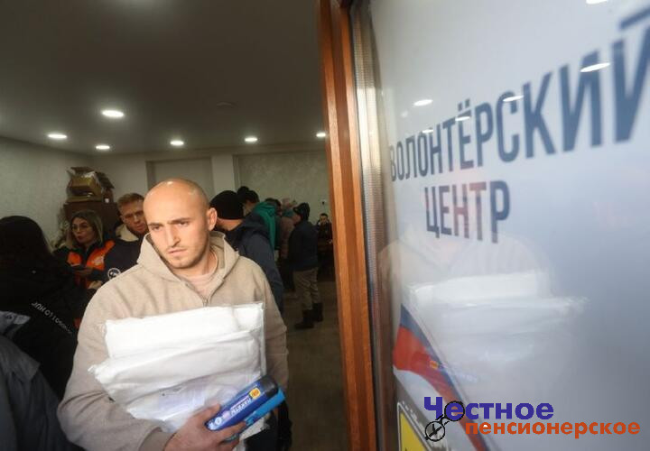 Появилась подробная карта волонтёрских штабов и масштаба работ в Анапе