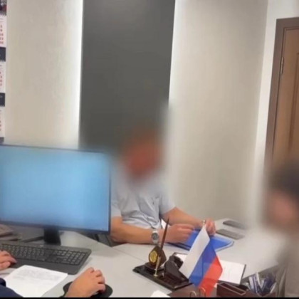 Бывшую начальницу налоговой в Краснодаре и её коллег задержали