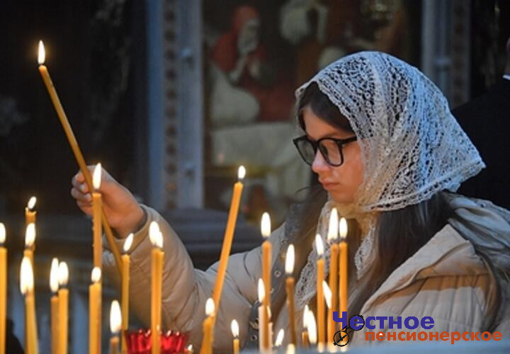 Праздник, посвященный Деве Марии, отмечают сегодня православные