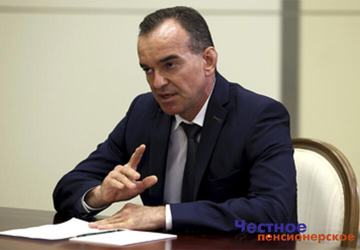 Президент России наградил губернатора Кубани орденом «За заслуги перед Отечеством»