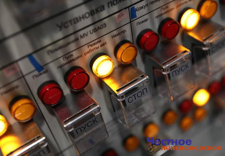 Проблемы останутся: новая ТЭС на Кубани сможет лишь отчасти покрыть дефицит электроэнергии