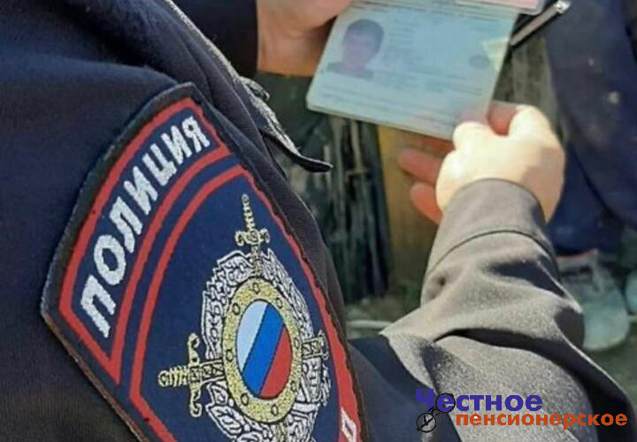 Корыстная пожилая кубанка брала деньги с мигрантов за регистрацию в своем доме
