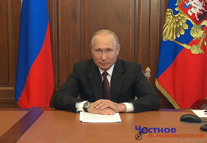 Путин поздравил мусульман с праздником Курбан-байрам