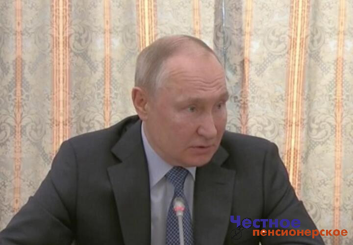 Путин рассказал о ходе спецоперации и ее перспективах