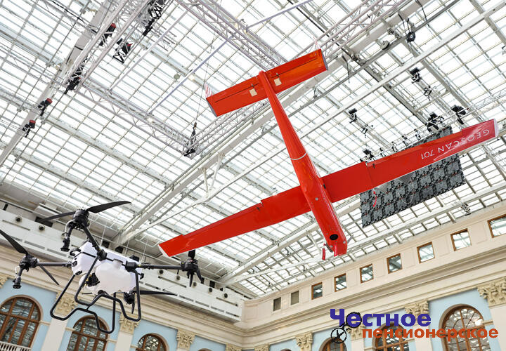 ПВО сбила два беспилотника над территорией краснодарского края