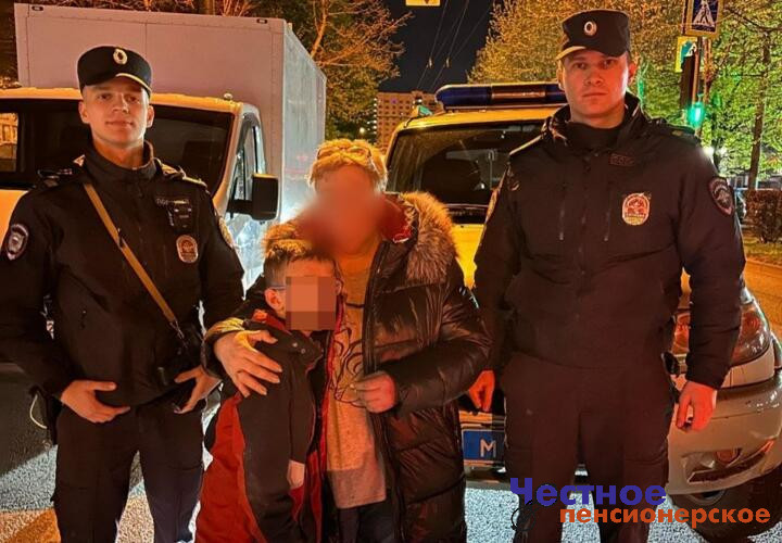 Ребёнка, пропавшего пару дней назад, нашли на улице в Краснодаре
