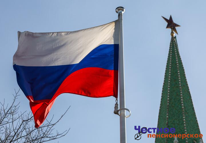 Режим тишины между Россией и Украиной вступил в силу