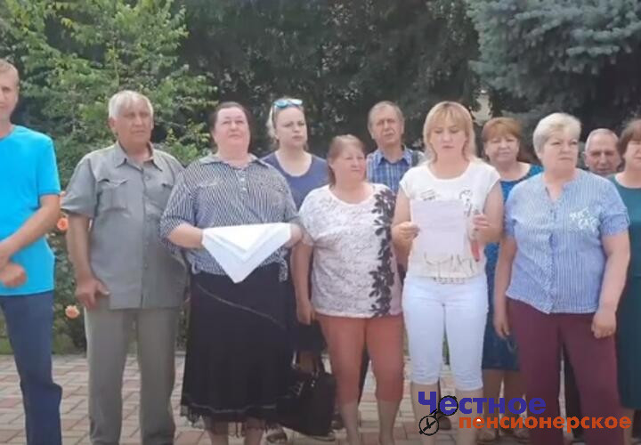 «Не отдавайте чернозем под свалку»: кубанцы просят Путина не допустить экологическую катастрофу