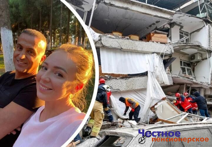 Россиянка, которую три дня искали под завалами в Турции, погибла