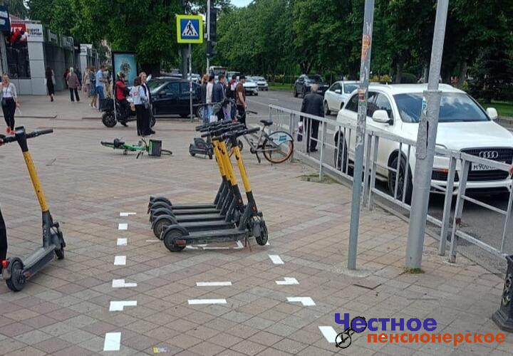 В Краснодаре появились парковки для самокатов
