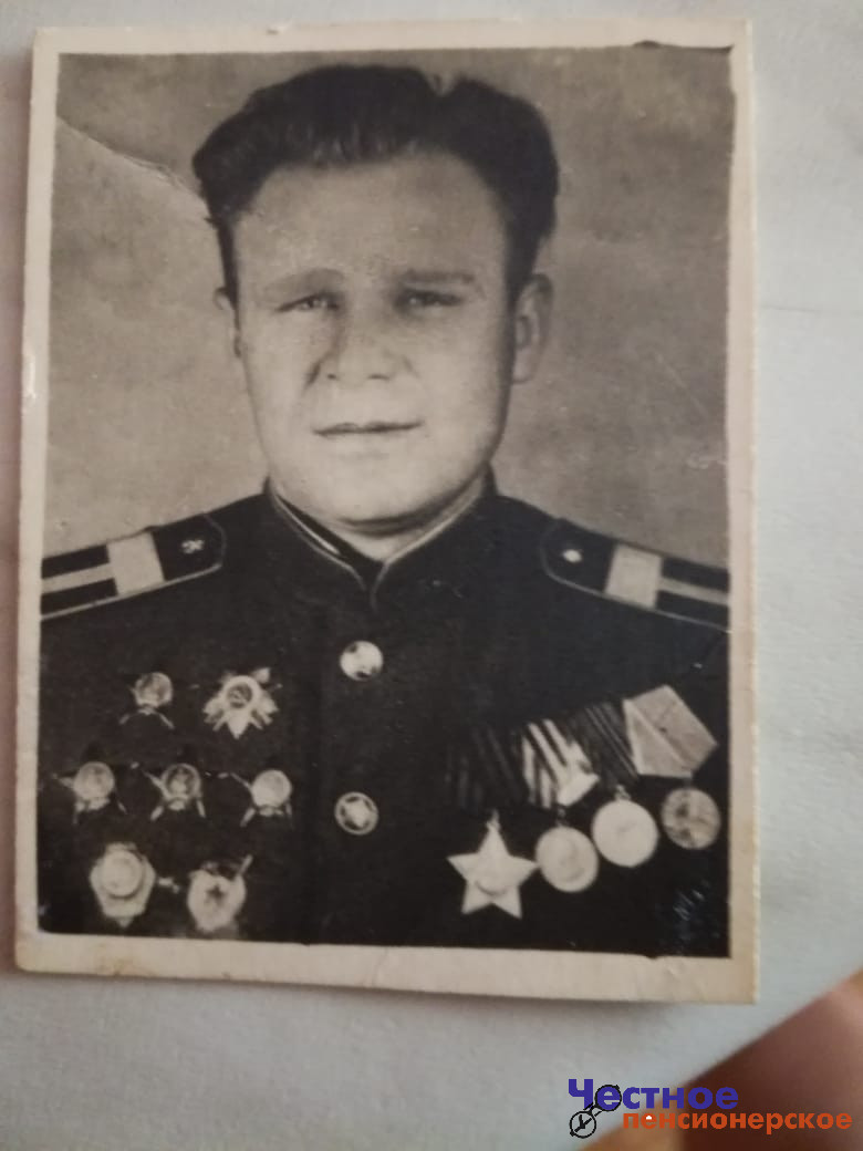 Рыбаков Никанор Иванович