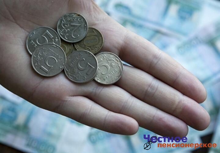 С 30 мая в России ограничен лимит на разовые денежные переводы