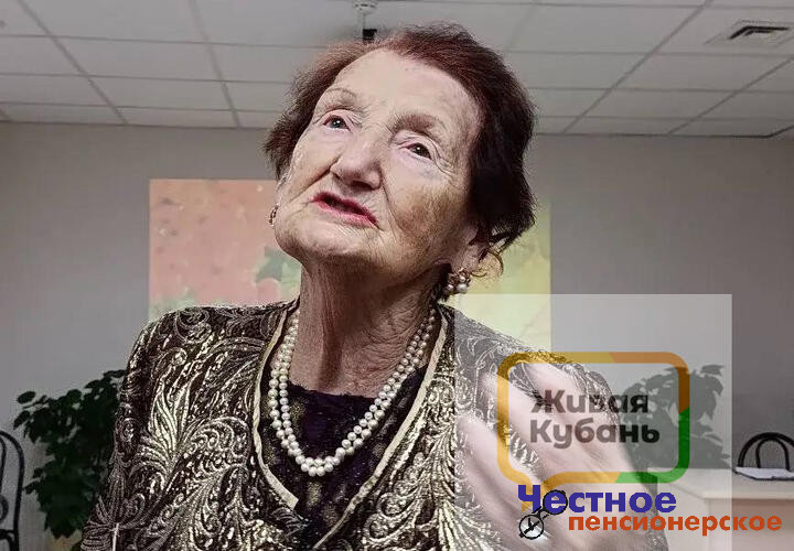 «С 70 лет у меня началась вторая жизнь»: краснодарская долгожительница делится секретами бодрости и счастья