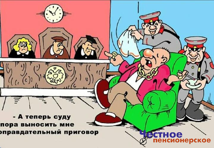 Самый гуманный: в Краснодаре освободили от наказания нотариуса, которая подписывала права собственности мошенникам