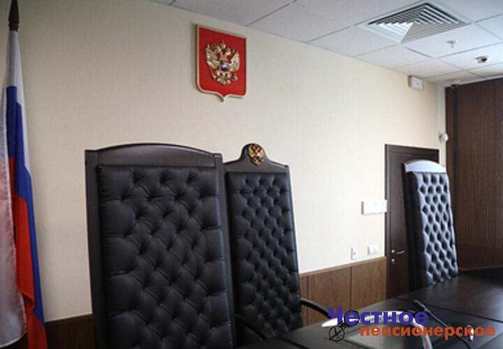 Семье пропавшего без вести бойца СВО понадобилось более полугода, чтобы его признали погибшим через суд