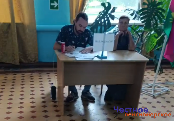 Шесть бюллетеней на одного: «вброс» на выборах в Краснодарском крае оказался фейком