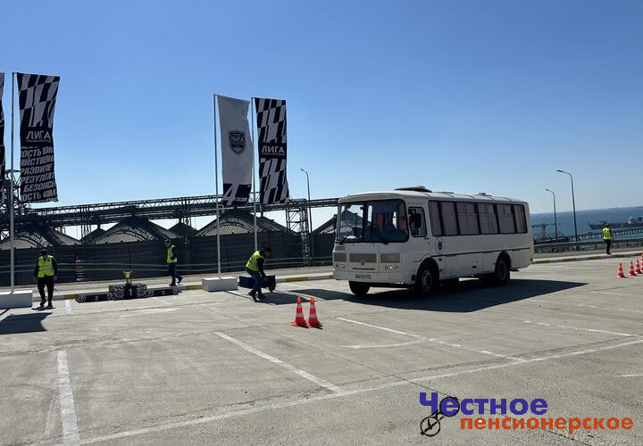 Сила, ловкость и знания: корпоративные соревнования в порту Тамань