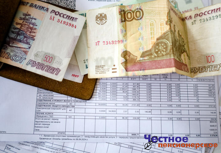 Сколько стоит жить в Краснодарском крае? Актуальные тарифы за КУ в городах на эту неделю