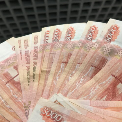 Сколько вы получите на пенсии: как посчитать свои баллы и не ошибиться