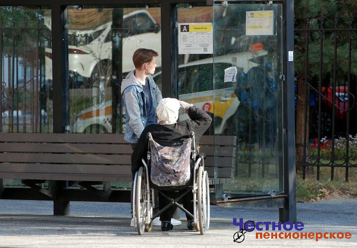 Инвалида заставляют попрошайничать в Новороссийске