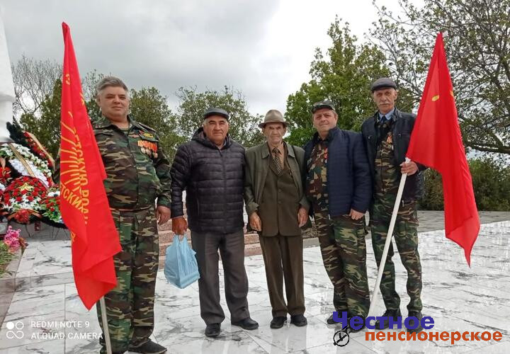 В Краснодарском крае состоялась патриотическая акция «Союза советских офицеров»