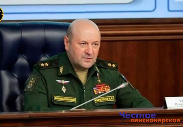 Следком установил личности военных, погибших при взрыве в Москве