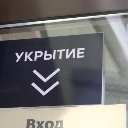 Сочи: в городе второй день беспилотная опасность. Мэр Прошунин обратился к жителям