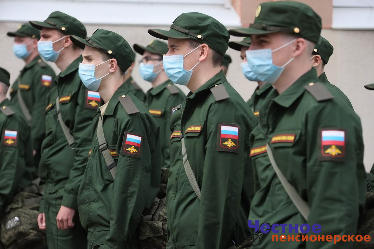 Военный комиссариат города Сочи отправил в Вооруженные Силы России около 70 новобранцев