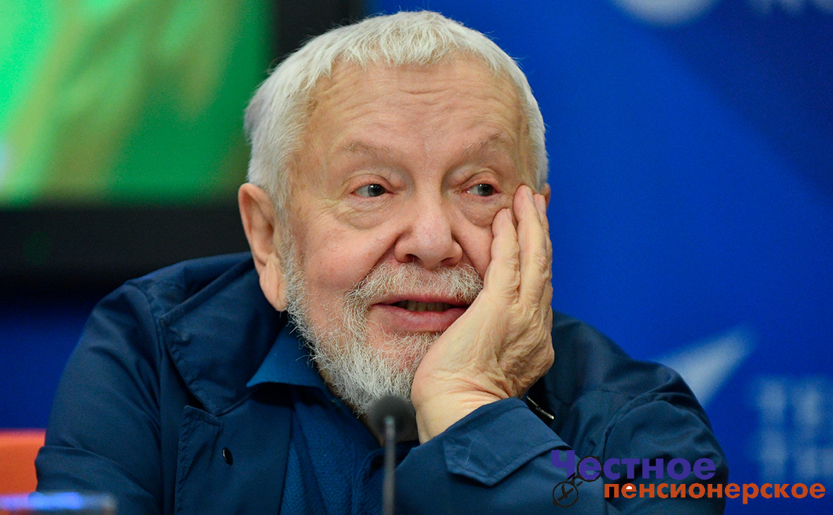 «Родной…»