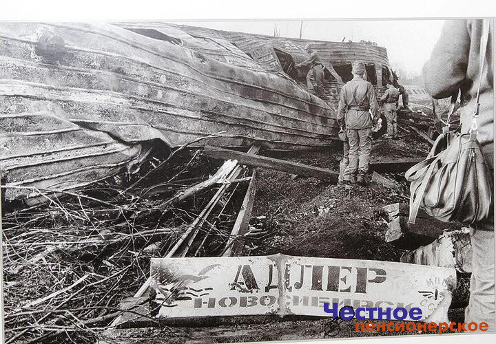 Сотни жертв и что это было: 35 лет исполнилось со дня крупнейшей железнодорожной катастрофы в истории СССР и России