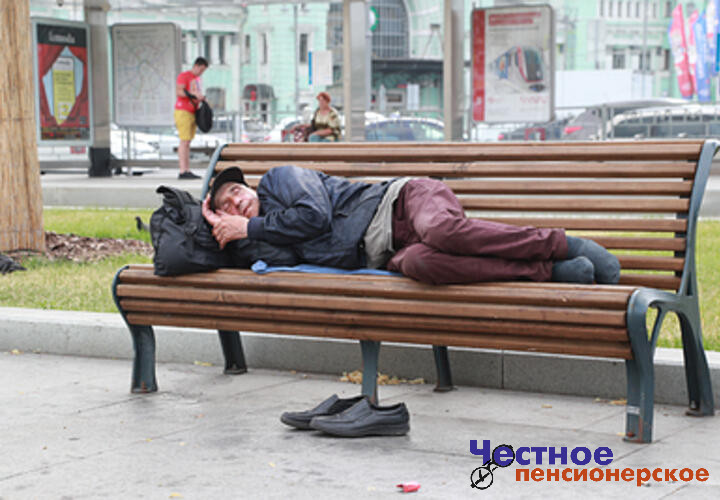 Стало известно, где на Кубани построят вытрезвители