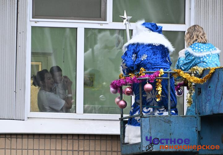 Стало известно, как будут работать поликлиники и больницы Кубани в новогодние праздники