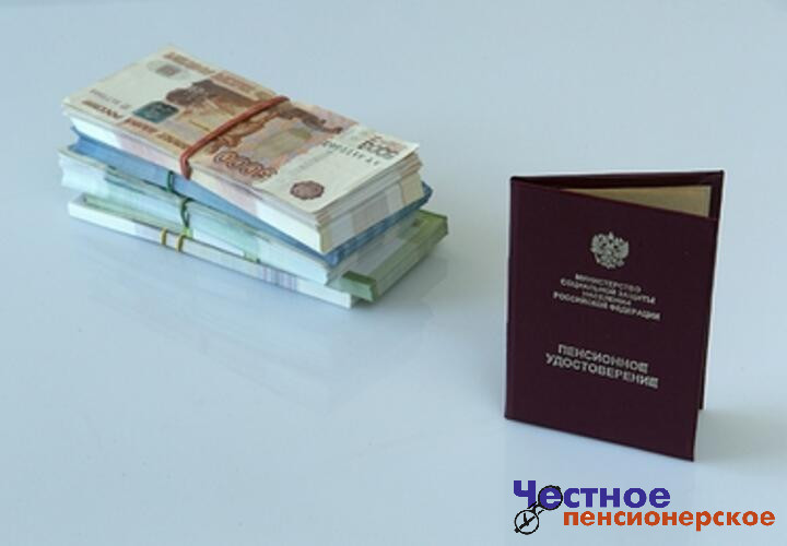 Стало известно, о какой пенсии мечтают краснодарцы