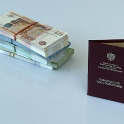 Стало известно, о какой пенсии мечтают краснодарцы
