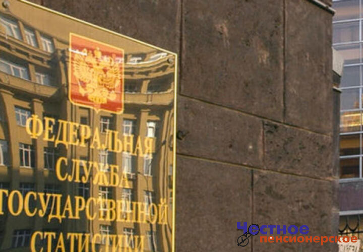 Кубань на первом месте в ЮФО по числу умерших за год