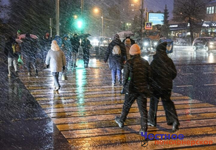 Сыро и прохладно: синоптики рассказали, какая погода ждёт кубанцев во вторник, 4 февраля