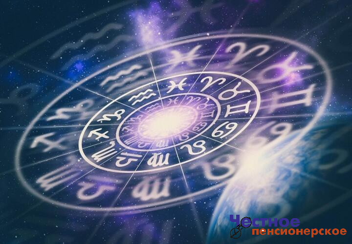 Тельцам звезды советуют помочь другим, а Стрельцам – действовать решительно