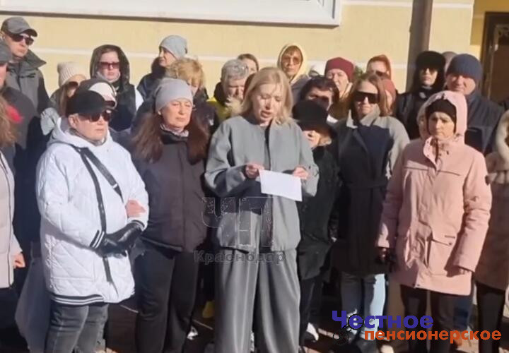 Терпение лопнуло: новороссийцы попросили Путина наказать виновных в постоянных отключениях света