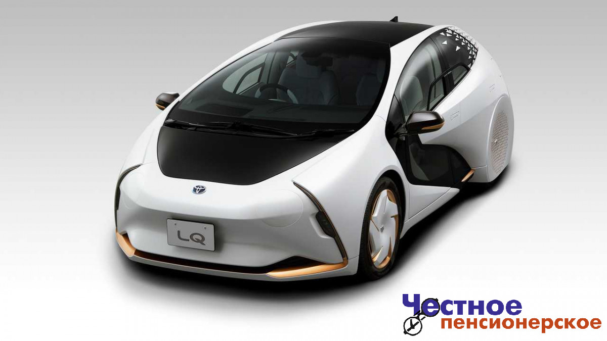 Toyota задумала представить десятки электромобилей