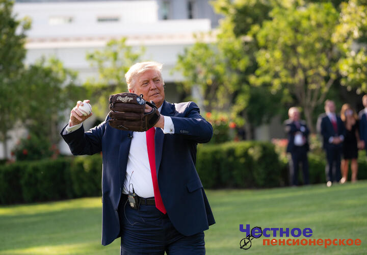 Трамп отменил встречу с Путиным, женщина погибла в результате атаки ВСУ