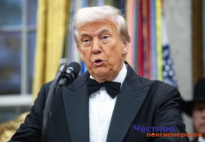 Трамп высказался о красоте Крымского полуострова. В Госдуме отреагировали, пригласив американского президента с личным визитом